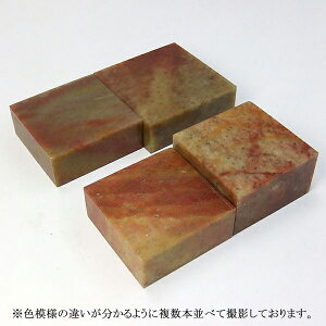  ʒc 75×75×30mm 1 u ⽍ V piv