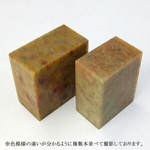  ʒc Z 26×50×50mm 1 u ⽍ V piv