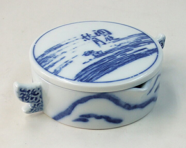 楽天市場】墨地 洞庭秋月 直径123mm 陶器 「書き初め 条幅 半紙 書道 