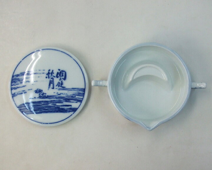 楽天市場】墨地 洞庭秋月 直径123mm 陶器 「書き初め 条幅 半紙 書道 