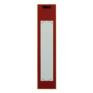 �Z���| ���ݎ����� ���ЁE�L�Ќ��p �� �w�����p�i �F�� �W�� ��i�x