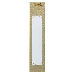 Z| Ȃ ЁELЌp  wpi F W ix