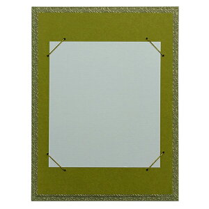 寸松庵掛け 段マット なごみ/もみ紙 スタンド付き 草『色紙立て 1/4色紙 書道用品 色紙 作品 展示 インテリア 額 フレーム』