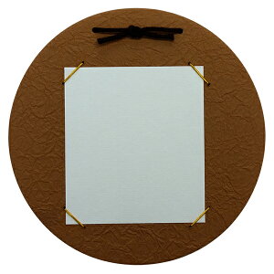 | ی^ ݎ w1/4F pi F i W CeA z t[x