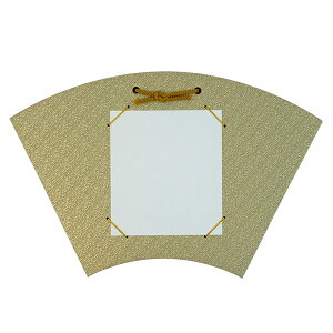 寸松庵掛け 扇型 なごみ 茶『1/4色紙 書道用品 色紙 作品 展示 インテリア 額 フレーム』