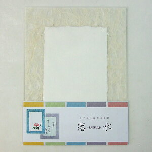 AN͂|  RAKU SUI  ua t G莆 pi F W _v