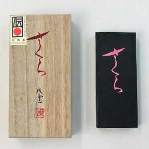 y鎭n iz n  3^ Ap wŌ`n pix