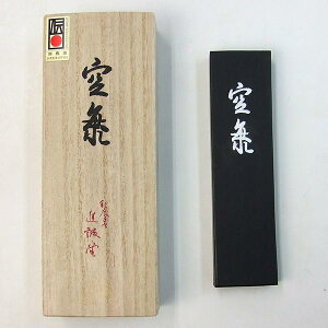 y鎭n iz 哤 C 5^ n wŌ`n pix