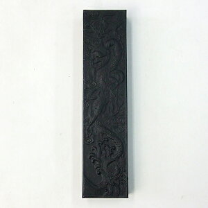 y鎭n iz dグn _ 5^ 𕝍ip wŌ`n pix