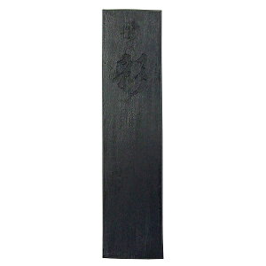 y鎭n iz dグn  10^ 𕝍ip wŌ`n pix