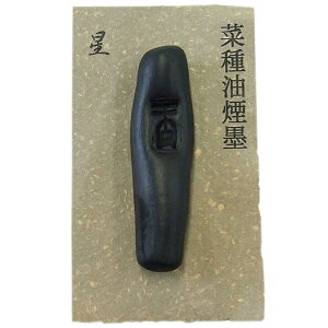 y鎭n iz ؎n  1^ wŌ`n pix