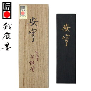 y鎭n iz J 10^ 厚p wŌ`n pix