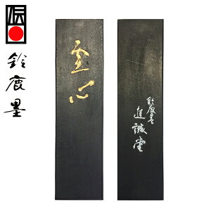 y鎭n iz S 10^ 厚p wŌ`n pix
