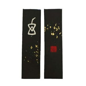 y鎭n iz  5^ Znip wŌ`n pix