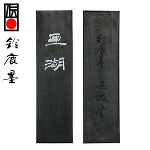 y鎭n iz  3^ ip n wŌ`n pix
