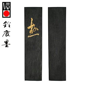 y鎭n iz  10^  wŌ`n pix