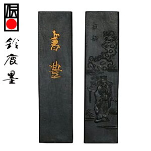 y鎭n iz L 5^ p wŌ`n pix