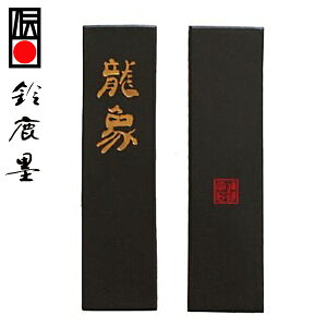 y鎭n iz  5^ p wŌ`n pix