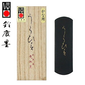 y鎭n iz  2^ Ȑp wŌ`n pix