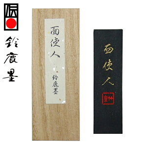 y鎭n iz ʎgl 2^ p wŌ`n pix