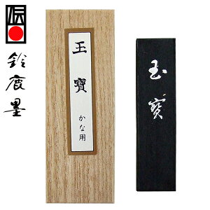 y鎭n iz ʕ 1^ p wŌ`n pix