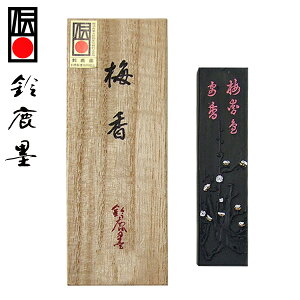 y鎭n iz ~ 3^ Ap wŌ`n pix
