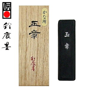y鎭n iz ʏ 1.5^ p wŌ`n pix