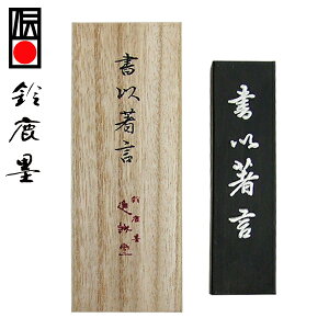 y鎭n iz Ȓ 3^ Ep wŌ`n pix
