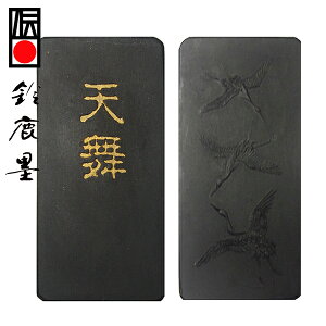 y鎭n iz V 5^ Ep wŌ`n pix