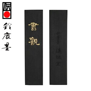 y鎭n iz  10^  wŌ`n pix
