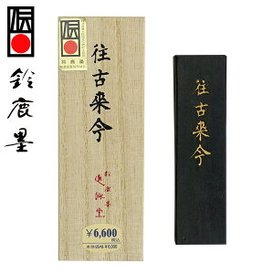 y鎭n iz ؎n × 2^ iSʗp wŌ`n pix