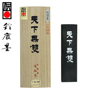 y鎭n iz n Vo 4^ wŌ`n pix