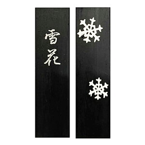 y鎭n iz  1.8^ n wŌ`n pix