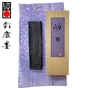 y鎭n iz F̃n ̐ጎ  1^  wŌ`n pix