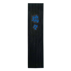 y鎭n iz dグn X 10^ wŌ`n pix