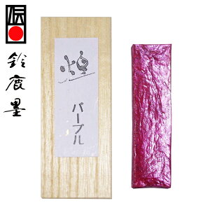 y鎭n iz ̍ ̂ǂ p[v 1^ wFn  Ō`n pix