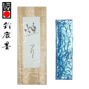 y鎭n iz ̍ ̂ǂ u[ 1^ wFn  Ō`n pix