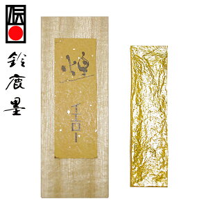 y鎭n iz ̍ ̂ǂ CG[ 1^ wFn  Ō`n pix