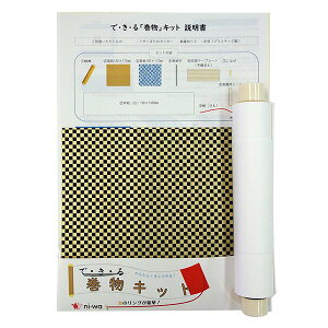 ł Lbg s × uq a   G 莆vni-wa