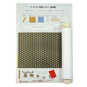 ł Lbg ̗t × uq a   G 莆vni-wa