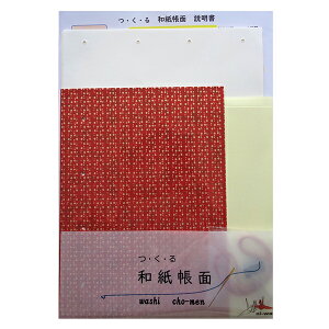  aʂ hbg ua 킢 aԂ Ԗ{ m[gvni-wa