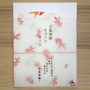  ĂÂ   ua 킢 ֕ m[gvni-wa