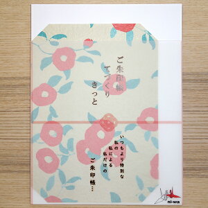  ĂÂ   ua 킢 ֕ m[gvni-wa