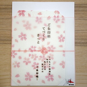  ĂÂ  ̕ ua 킢 ֕ m[gvni-wa