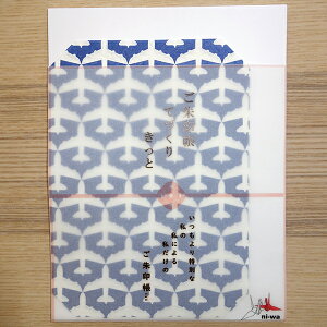  ĂÂ  s@ ua 킢 ֕ m[gvni-wa