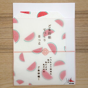  ĂÂ  XCJ ua 킢 ֕ m[gvni-wa