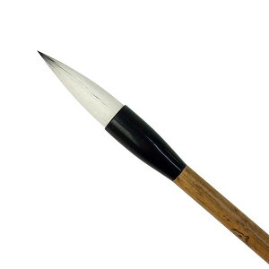 書道筆 太筆 天 幽雅 14mm×52mm 1号 兼毫筆 毛筆 習字 書道用品