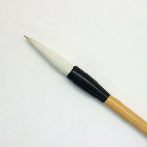 書道筆 太筆 桜花 9mm×44mm 4号 兼毫筆 毛筆 習字 書道用品