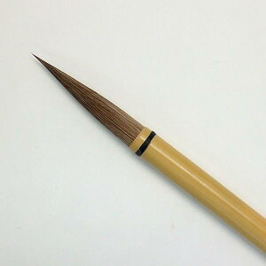 書道筆 太筆 臥竜 10mm×54mm 兼毫筆 毛筆 習字 書道用品