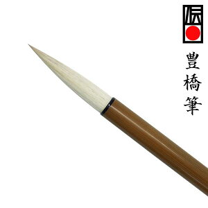 yLM8z M |M n r 1.0cm×5.5cm wѕM pi Mx